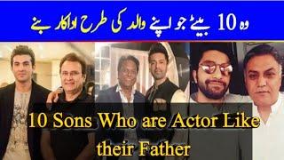 10 Sons Who Are Actor Like Their Father