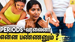 Periods Time-ல Tablet எடுக்கலாமா ? | Dr Rachel Rebecca Interview On Menstrual Hygiene