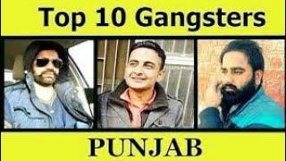 Top 10 gangster of Punjab and his story