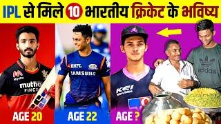 Top 10 Future of Indian Cricket Team | IPL 2020 | Devdutt Padikkal | Ishan Kishan | SRH vs DC