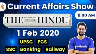 8:00 AM - Daily Current Affairs 2020 by Bhunesh Sir | 1 February 2020 | wifistudy