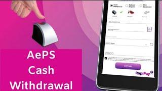 Rapipay Full Information Rapipay Agent id free Top 10 benifit RapiPay Aeps Aadharpay//2021