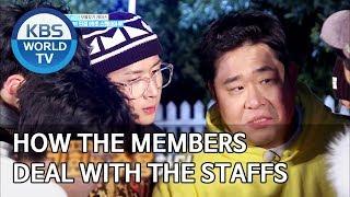 How the members deal with the staffs [2 Days & 1 Night Season 4/ENG/2020.03.01]