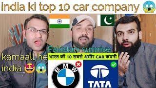 Top 10 car company of india Pakistani reaction