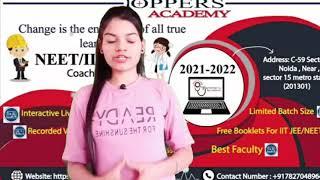 Best online teacher for IIT JEE  | Top online teacher for IIT JEE
