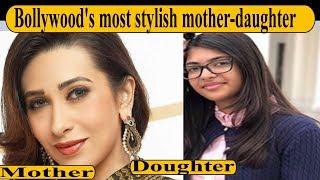 Top 10 Beautiful Mother-Daughter Jodie's Of Bollywood | Most Unseen Daughters of Bollywood Actress