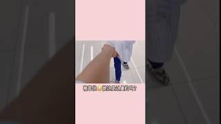 【抖音 - 小水 - 合集EP3】捡到别人家的前女友 - 小水