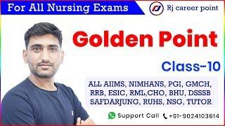 CHN | Golden point | Nursing Officer & Staff Nurse Online Classes | AIIMS| rjcareerpoint | Vijay sir