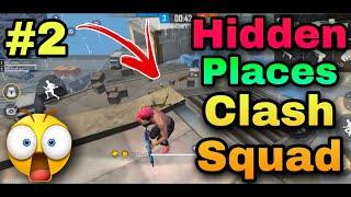 new hidden place in clash squad  Top 4 || part :- 2 || best place for clash squad Barmuda map |