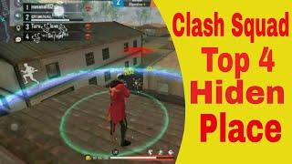 Clash Squad Top 4 Hidden Secret Place || Free Fire Hidden Place || Sarfraj Gaming