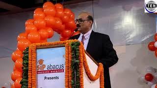 Jai Shankar motivates 1200 students of SIP Abacus Regional Prodigy event at NOIDA