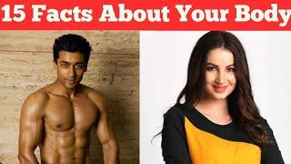 15 Facts about Your Body | Top 10 Tamizha