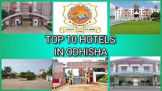 TOP 10 SCHOOL IN ODHISA