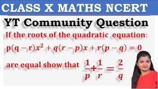 Question-9 asked by students on community | Class 10 CBSE Maths @MathsTeacher