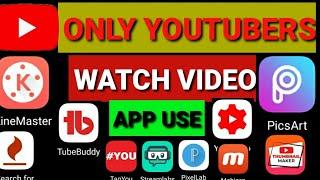 Top 10 Important Apps For Every You Tubers | What Apps do YouTubers USE