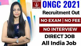 ONGC Recruitment 2021 | No Fee | No Exam | Govt Jobs Feb 2021 | SBI Recruitment 2021 | Water Supply