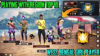 Playing With Region Top 10 Player Diya