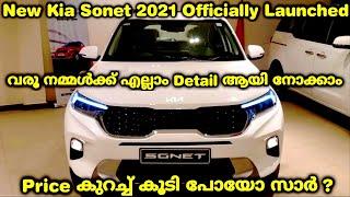 All New Kia Sonet 2021 Facelift Officially Launched | Full Details with Price