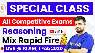 DRDO MTS 2020 & All Cometitive Exams | Reasoning by Deepak Sir | Mix Questions (Part-1)