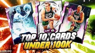 *TOP 10* CARDS YOU CAN PICK UP FOR 100K OR LESS! THESE CARDS PLAY LIKE HIDDEN OPALS! NBA 2K20