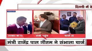 Delhi: Ministers In Kejriwal Government Assume Office