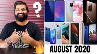 Top Upcoming Smartphones - August 2020