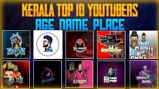 kerala top 10 youtubers short details 