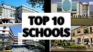 Top 10 Schools in Gwalior | Top 10 Best schools for school || JABARDAST POINT ||