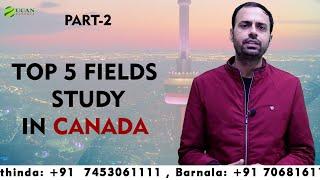 Top 5 Field Study in Canada (part-2)