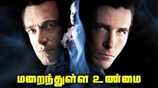 The Prestige Character Depth Analysis (தமிழ்)