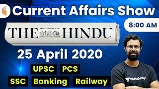 8:00 AM - Daily Current Affairs 2020 by Bhunesh Sir | 25 April 2020 | wifistudy