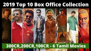 Top 10 Box Office Collection 2019 | Top 10 Tamil Movies 2019 | Highest Grossing Tamil Movies
