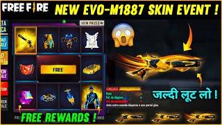 Free Fire New Event | Free Fire New Event Today | 5 September New Event | Garena Free Fire