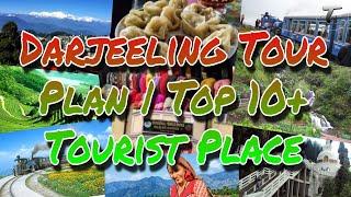 Darjeeling Tour Plan | Top 10 Tourist Place | The Next Motive Youtube Channel 