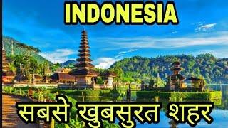 TOP 10 PLACE TO VISIT IN INDONESIA|#INDONESIA TRAVEL INDONESIA TOURISM PLACEBALI Indonesia all about