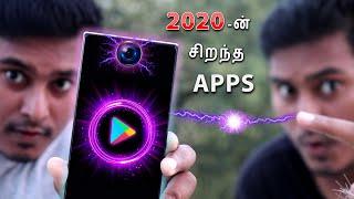 2020 - ன் சிறந்த APPS | TOP 15 AWESOME ANDROID APPS - 2020 | Top 10 Tamil