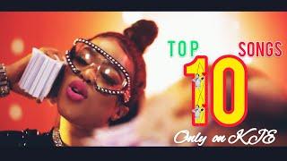 TOP 10 Cameroon Songs of the Year 2019 | KJE T10