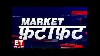 Yes Bank top loser in the Sensex pack, top gainers & losers | Market Fatafat