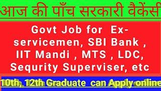 Top 5 Government Job Vacancy in May 2021 | Latest Govt Jobs 2021 / Sarkari Naukri 2021#govt jobs #