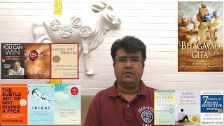 Best Self Help Books | Top 10 Self Help Books.
