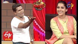 Chammak Chandra Performance | Double Dhamaka Special | 2nd February 2020 | ETV Telugu