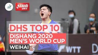 DHS Top 10 Points | Dishang 2020 ITTF Men's World Cup