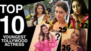 TOP 10 Youngest Tollywood Actress with Age and Birthday