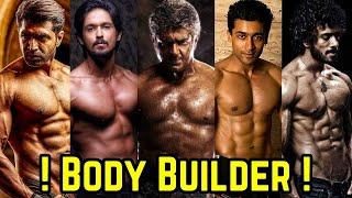 Best Body In Tollywood/ Telugu/ Tamil / 10 Toollywood Bodybuilder Actors