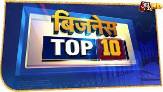 इतिहास में पहली बार माइनस में कच्चा तेल | Business Top 10