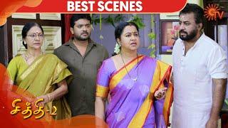 Chithi 2 - Best Scene | Episode - 16 | 13th February 2020 | Sun TV Serial | Tamil Serial