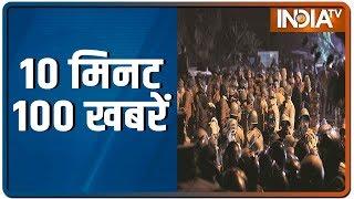 10 Minute 100 News | January 6, 2020 | IndiaTV News