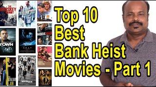 Top 10 Best Bank Heist Movies List of All Time Part 1 - #Jackiesekar | #JackieCinemas