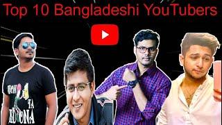 Bangladesh Top10 Youtuber Ranking 2020 || বাংলাদেশের সেরা ইউটিউবার || Foorti Buzz Family