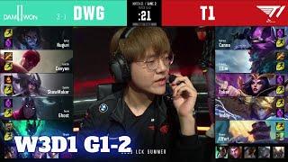T1 vs DWG - Game 2 | Week 3 Day 1 S10 LCK Summer 2020 | T1 vs DAMWON Gaming G2
